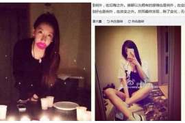 嘉善婚姻调查：无效或者被撤销的婚姻的法律后果